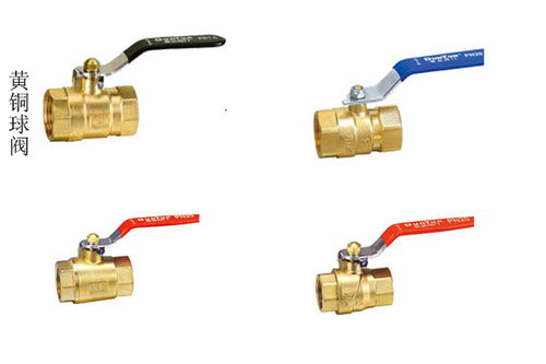 晉中球閥廠家與盾運(yùn)閥門山西辦事處 電動球閥與鎖閉閥的專業(yè)制造與應(yīng)用